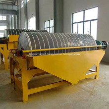 High Intensity Gradient Magnetic Drum Separator